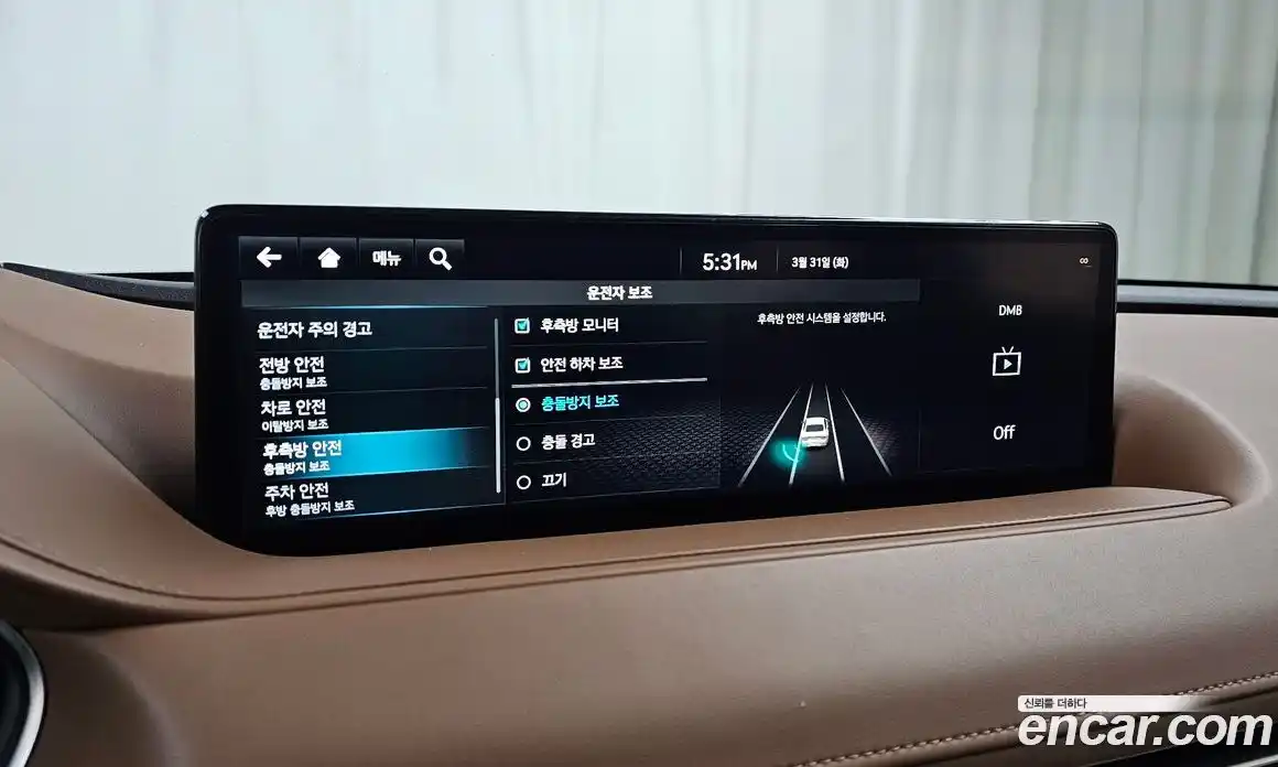 Genesis G80 2022 2.5 Автомат в Москве № 1143786, фото 17