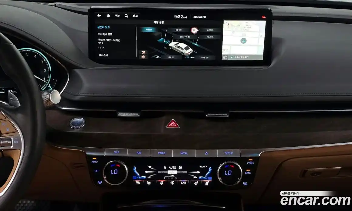 Genesis G80 2021 2.5 Автомат в Москве № 1143791, фото 17