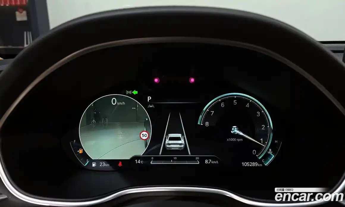 Genesis G80 2021 2.5 Автомат в Москве № 1143791, фото 8