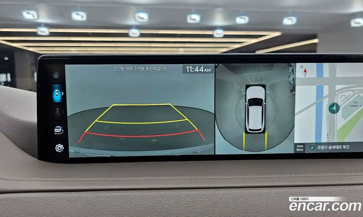 Genesis GV80 2023 2.5 Автомат в Москве № 1143799, фото 15