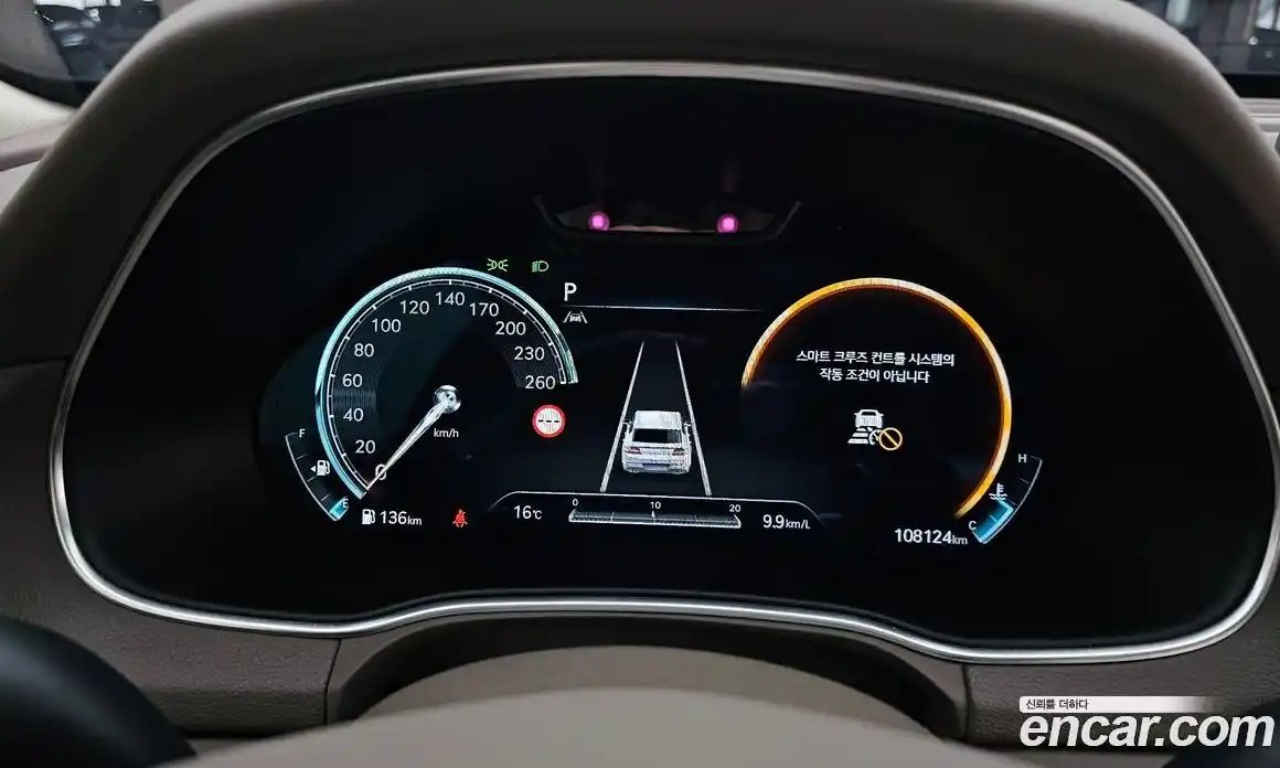 Genesis GV80 2023 2.5 Автомат в Москве № 1143799, фото 8