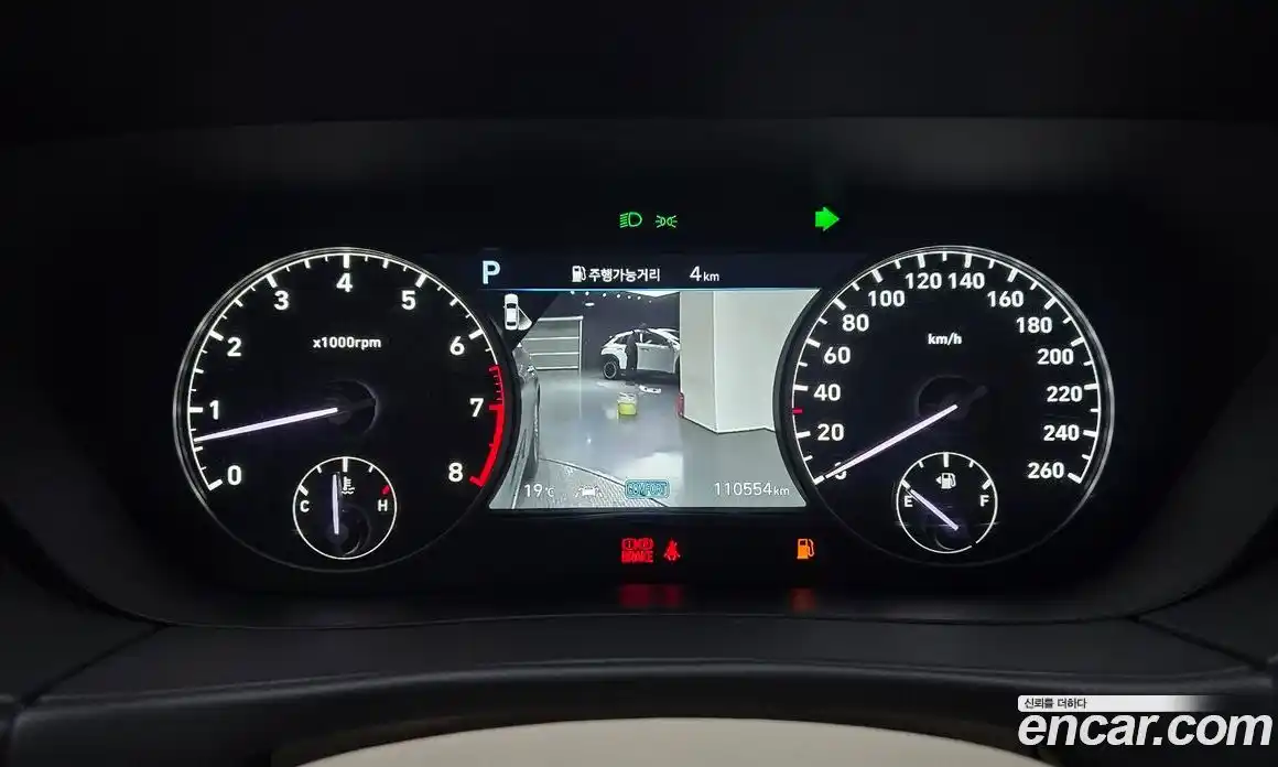 Genesis G90 2021 3.8 Автомат в Москве № 1143809, фото 7