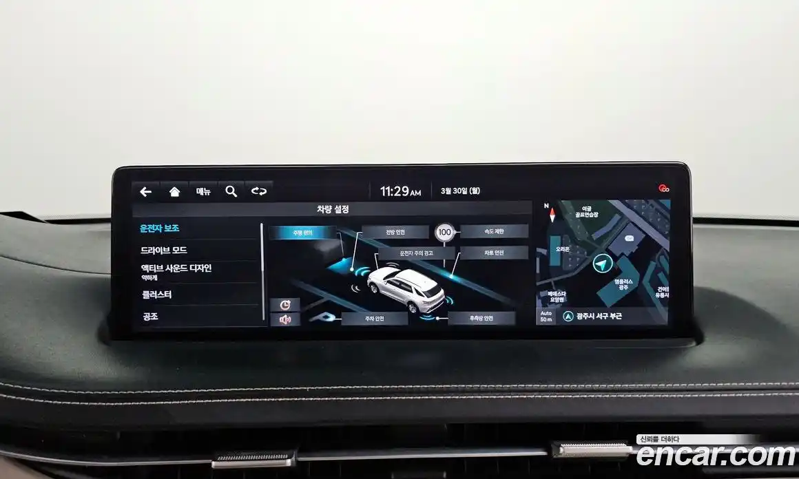 Genesis GV70 2021 2.5 Автомат в Москве № 1143813, фото 14