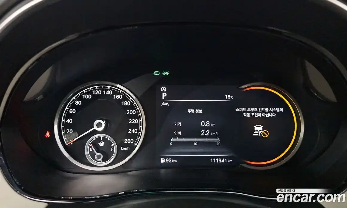 Genesis GV70 2021 2.5 Автомат в Москве № 1143813, фото 8