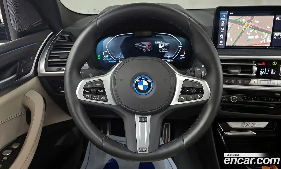 BMW iX3 2024 0.2 Автомат в Москве № 1144399, фото 13