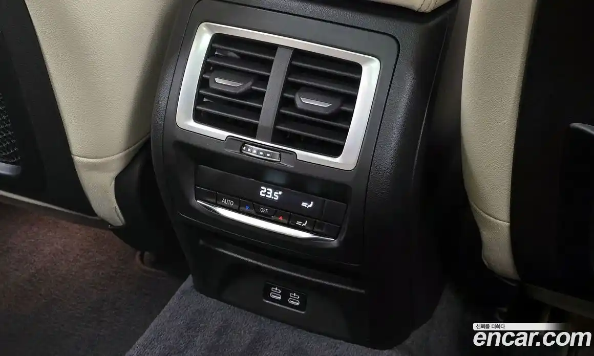 BMW iX3 2024 0.2 Автомат в Москве № 1144399, фото 18