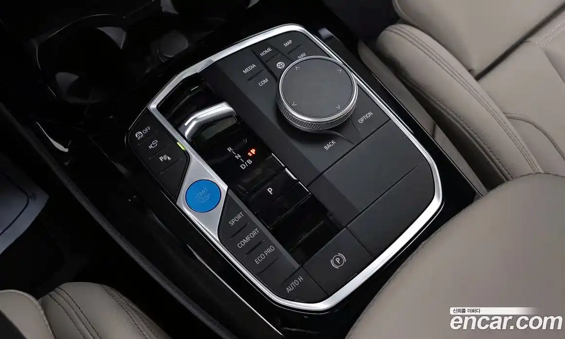 BMW iX3 2024 0.2 Автомат в Москве № 1144399, фото 9