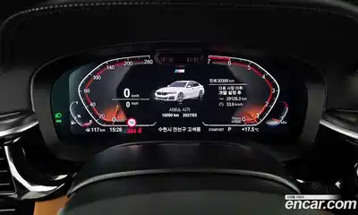 BMW 5-Series 2023 2.0 гидро в Москве № 1144540, миниатюра 8