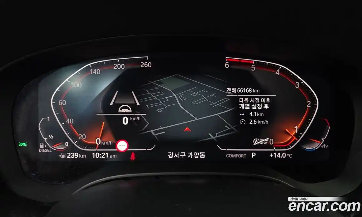 BMW 5-Series 2019 2.0 гидро в Москве № 1145524, фото 8