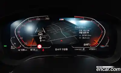 BMW 5-Series 2019 2.0 гидро в Москве № 1145594, миниатюра 8