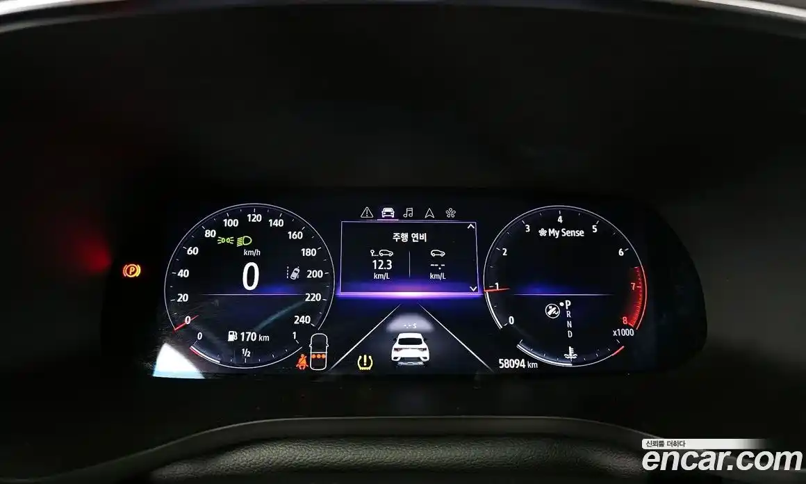 Renault XM3 2020 1.3 гидро в Москве № 1145765, фото 7