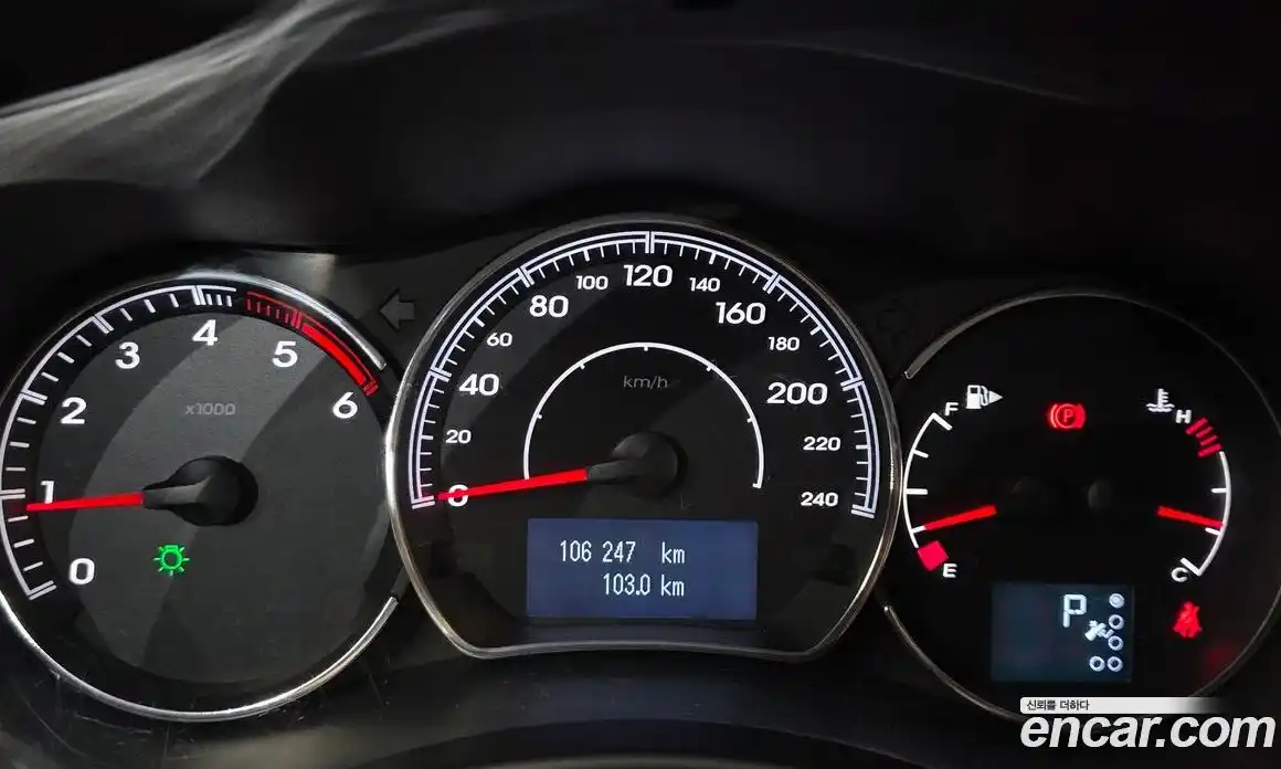 Renault QM5 2015 2.0 гидро в Москве № 1146047, фото 8