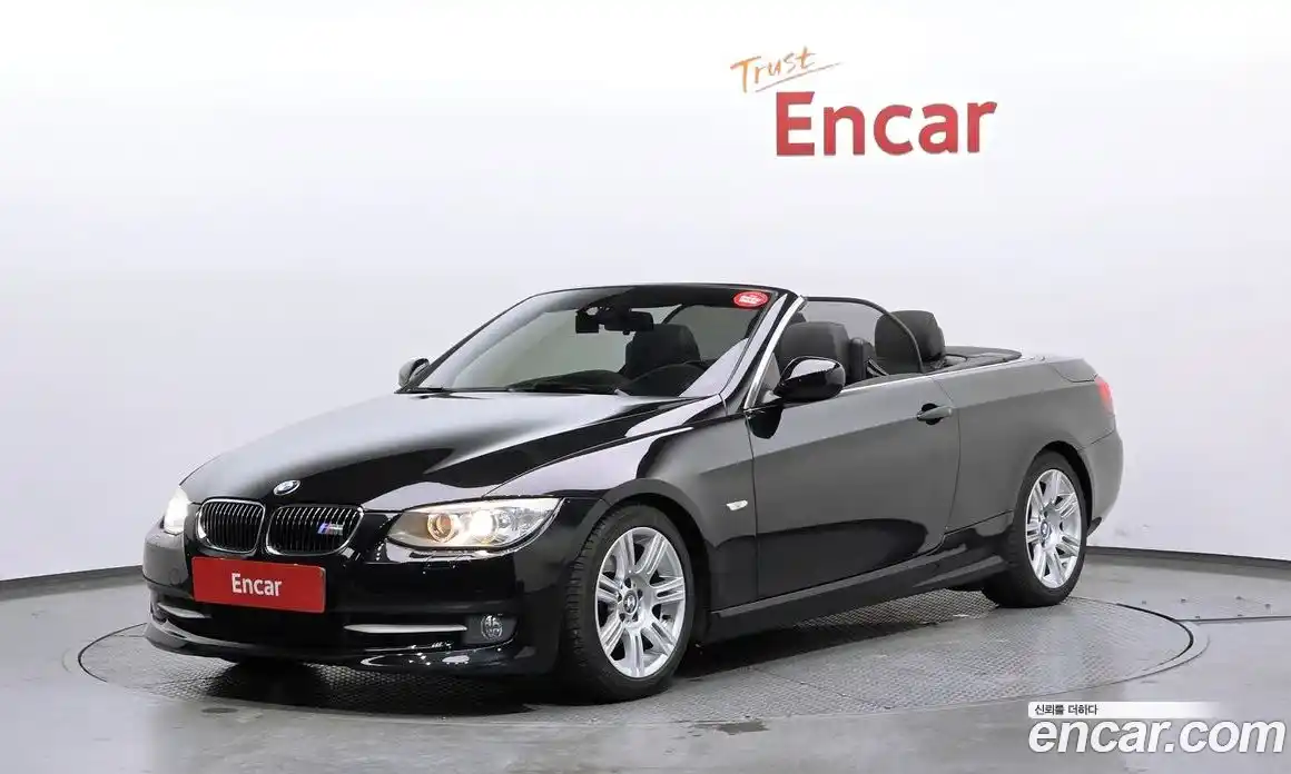 BMW 3-Series 2010 3.0 гидро в Москве № 1146075, фото 1