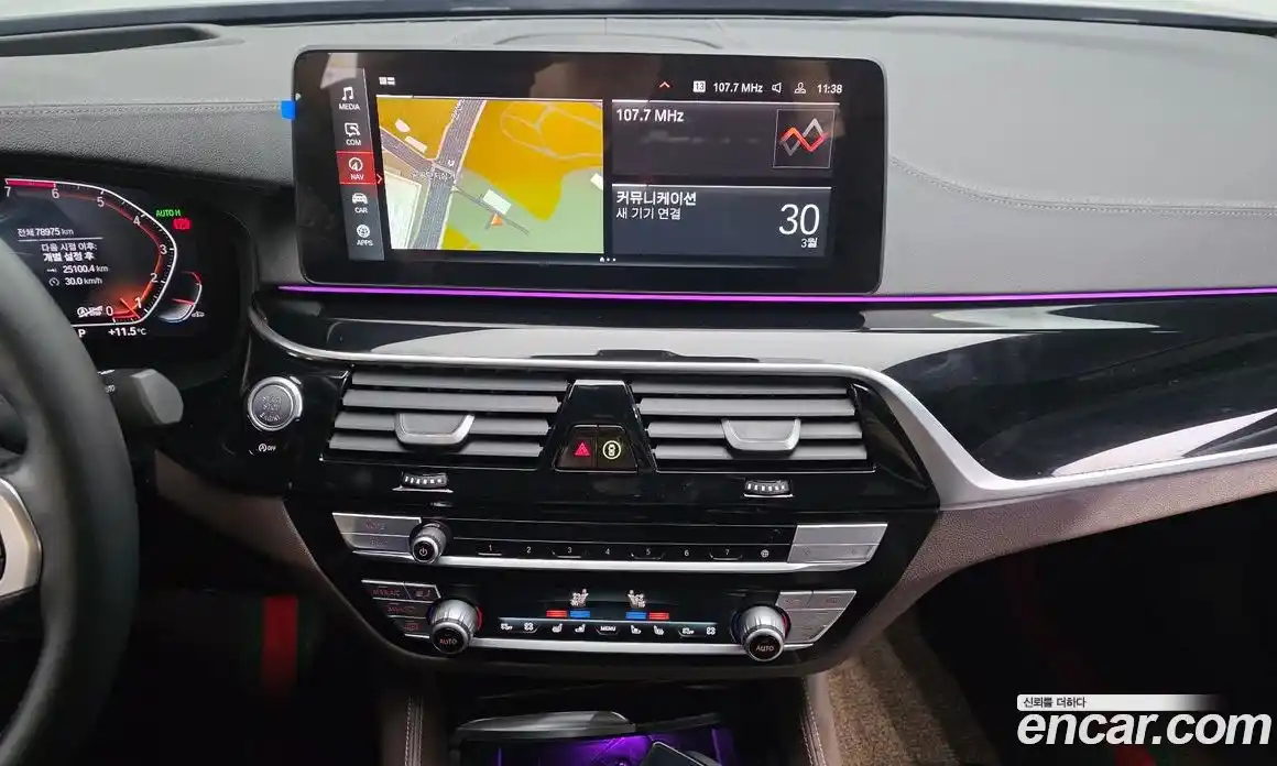 BMW 5-Series 2022 2.0 Автомат в Москве № 1146159, фото 14