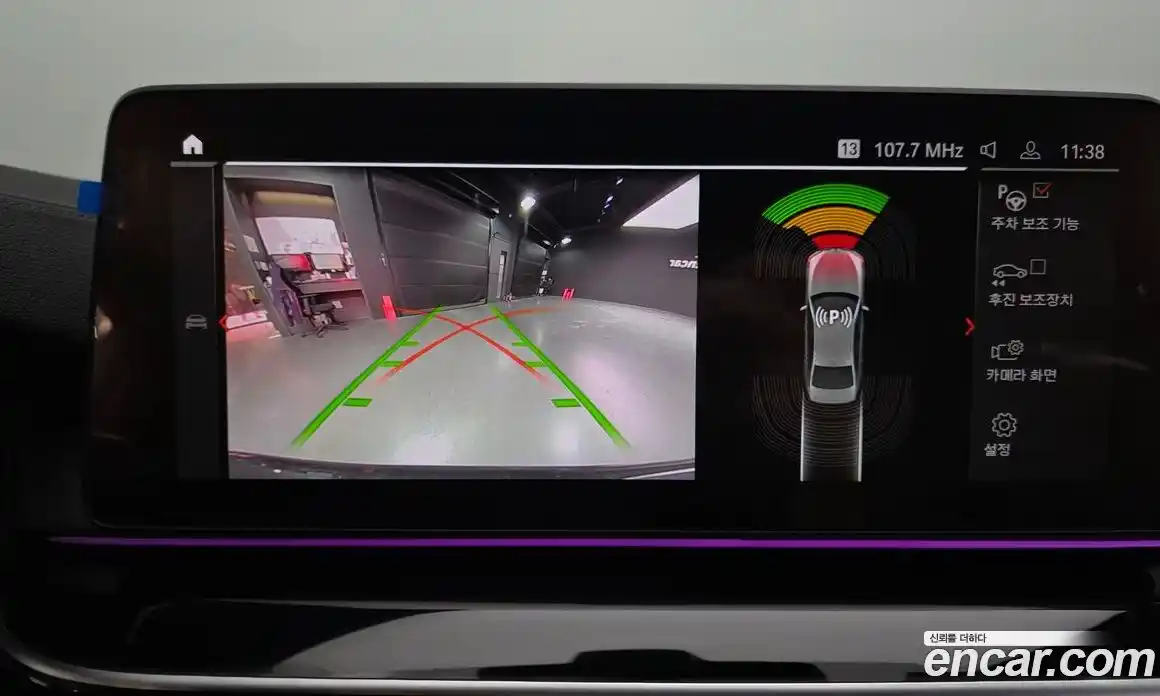 BMW 5-Series 2022 2.0 Автомат в Москве № 1146159, фото 15