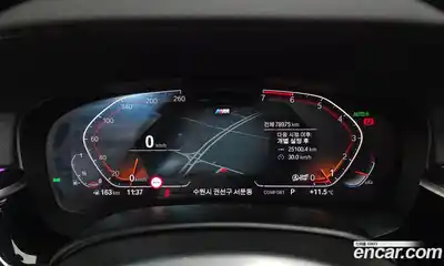 BMW 5-Series 2022 2.0 Автомат в Москве № 1146159, миниатюра 8