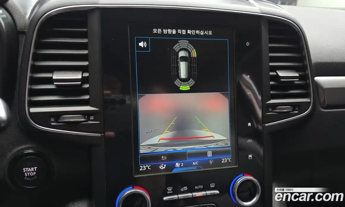 Renault QM6 2020 2.0 Автомат в Москве № 1146386, фото 18