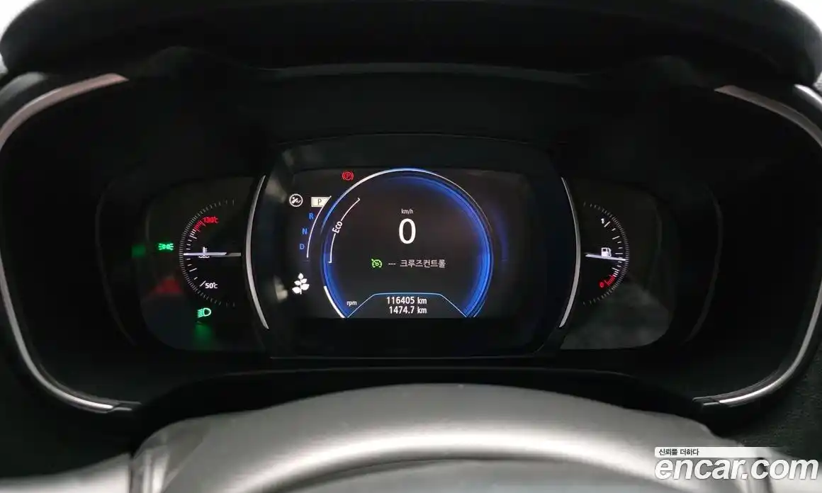 Renault QM6 2020 2.0 Автомат в Москве № 1146386, фото 8