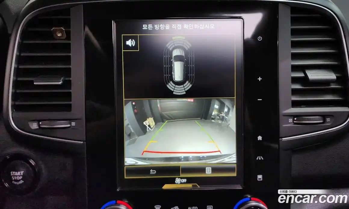 Renault QM6 2018 2.0 Автомат в Москве № 1146415, фото 15