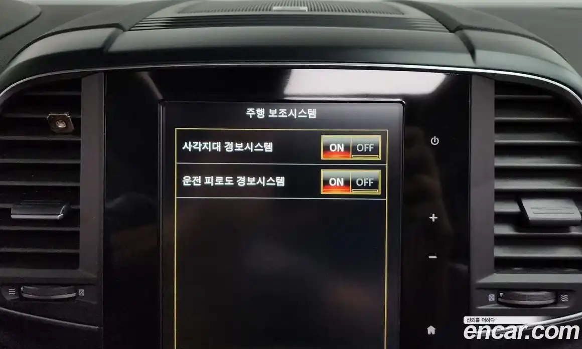 Renault QM6 2018 2.0 Автомат в Москве № 1146415, фото 16