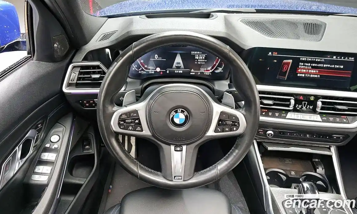 BMW 3-Series 2021 2.0 гидро в Москве № 1146531, фото 13