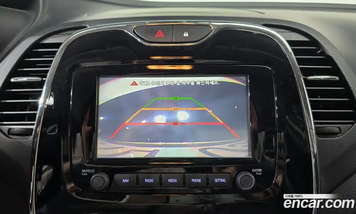 Renault QM3 2015 1.5 Автомат в Москве № 1146565, фото 15