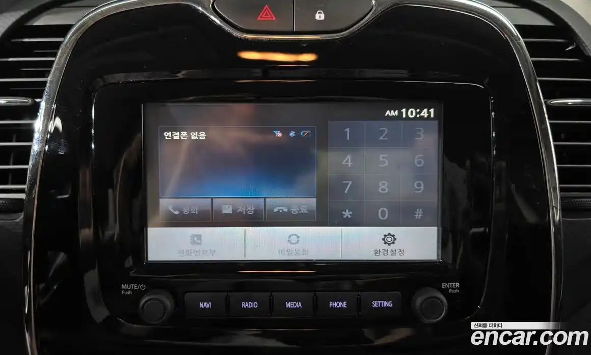 Renault QM3 2015 1.5 Автомат в Москве № 1146565, фото 16