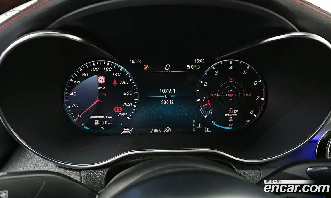 Mercedes-Benz GLC-Class 2023 3.0 гидро в Москве № 1147151, фото 8