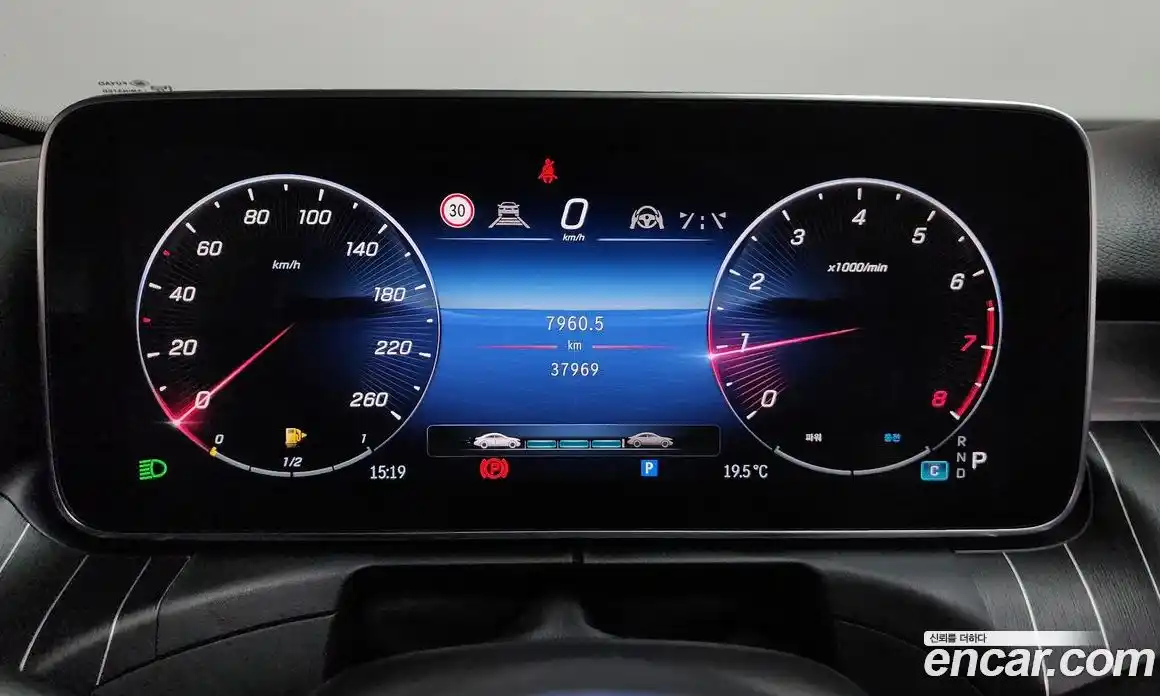 Mercedes-Benz C-Class 2023 2.0 гидро в Москве № 1147339, фото 8
