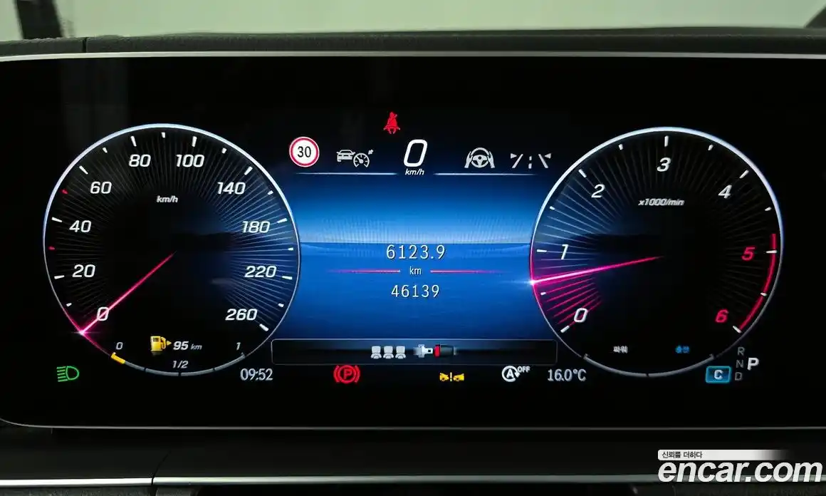 Mercedes-Benz GLE-Class 2024 2.0 Автомат в Москве № 1147499, фото 8