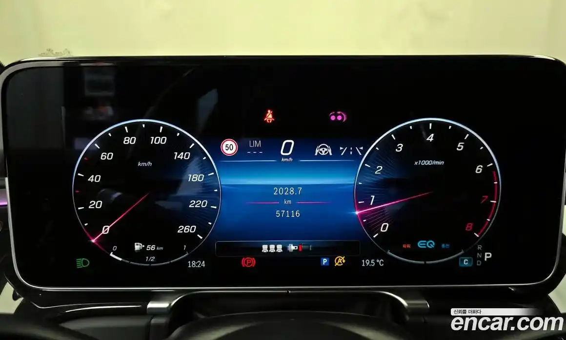 Mercedes-Benz S-Class 2022 4.0 Автомат в Москве № 1147563, фото 8