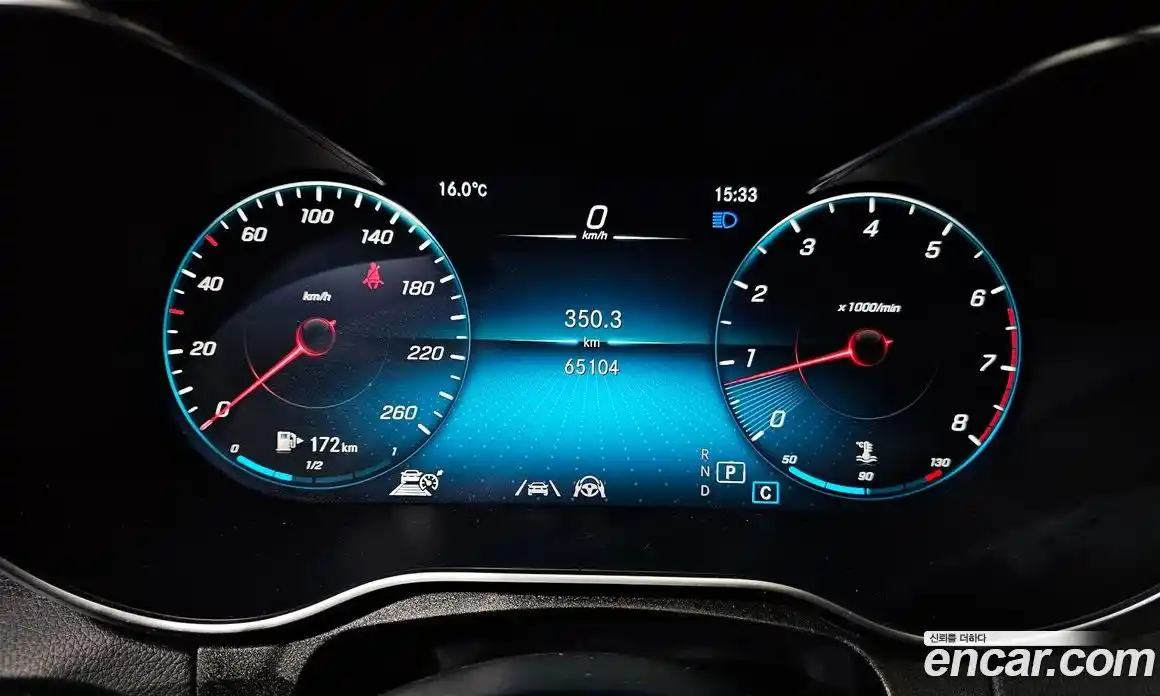 Mercedes-Benz GLC-Class 2020 2.0 гидро в Москве № 1147695, фото 8