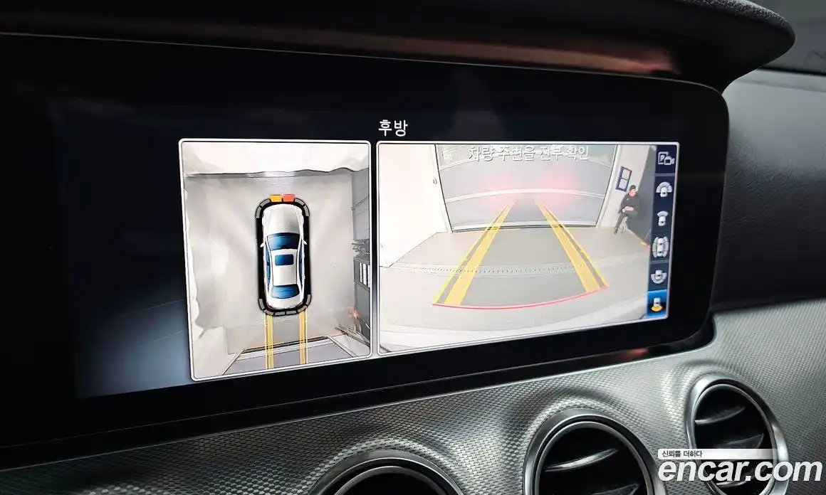 Mercedes-Benz E-Class 2018 2.0 Автомат в Москве № 1147849, фото 16