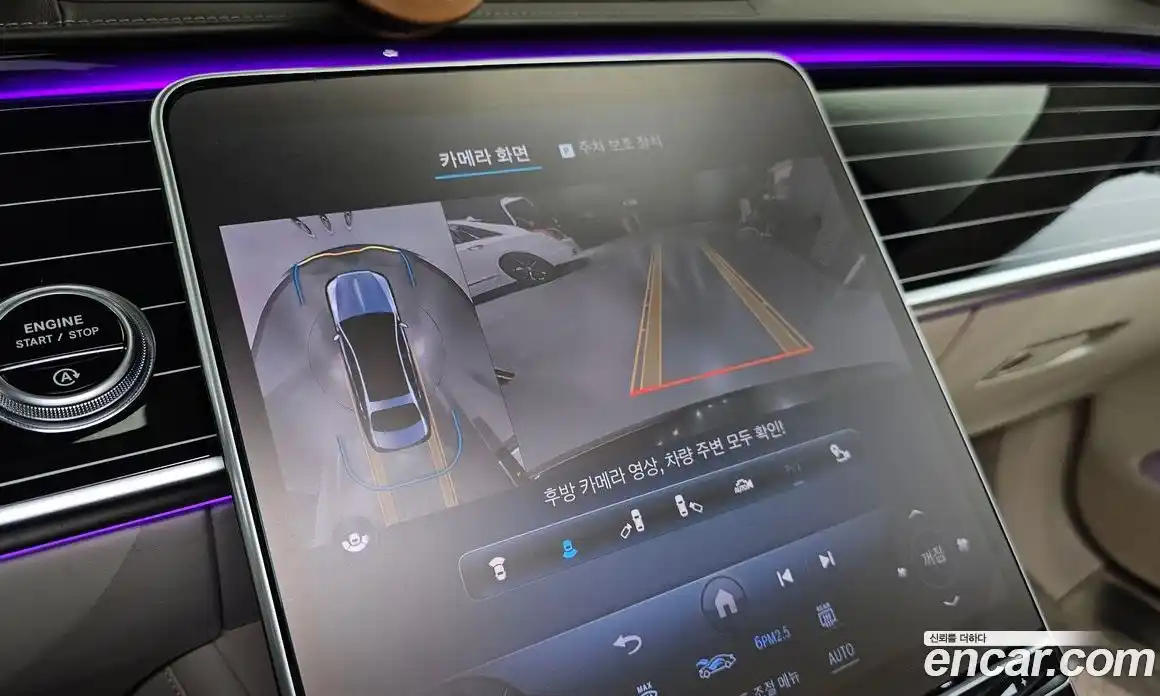 Mercedes-Benz S-Class 2021 4.0 Автомат в Москве № 1147862, фото 15