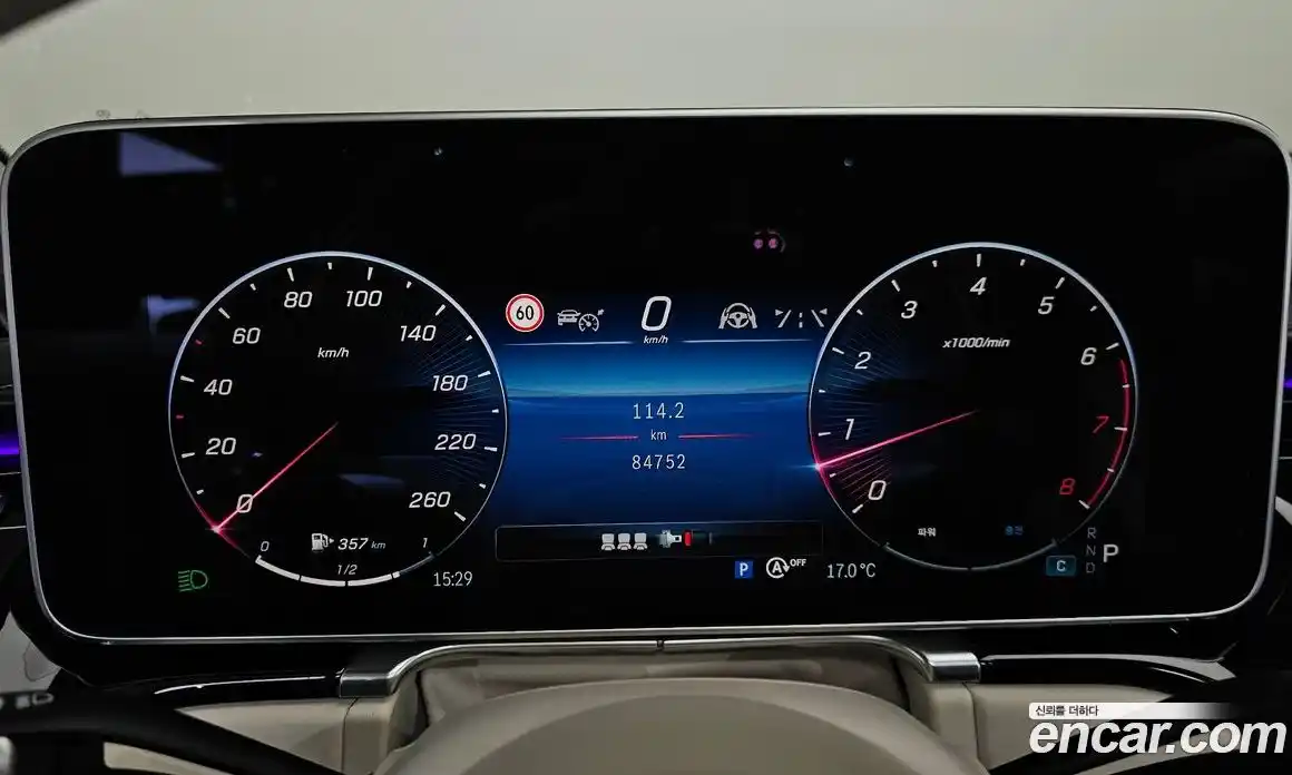 Mercedes-Benz S-Class 2021 4.0 Автомат в Москве № 1147862, фото 8