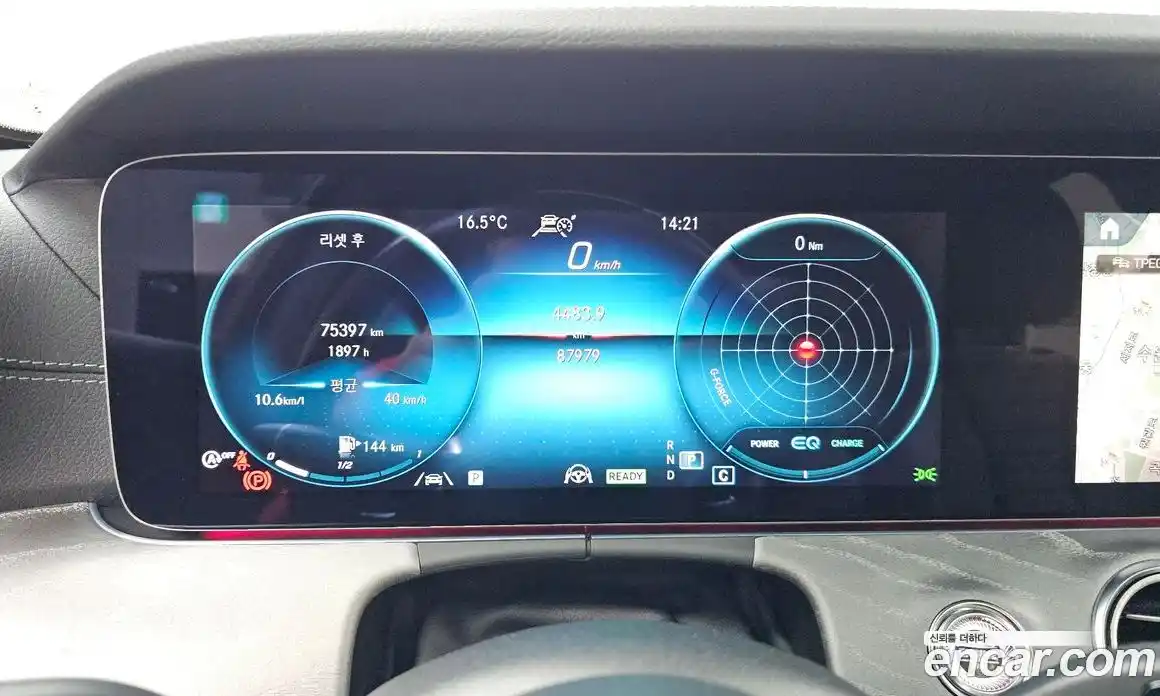 Mercedes-Benz E-Class 2021 2.0 Автомат в Москве № 1147942, фото 8