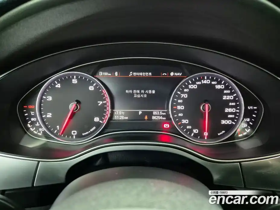 Audi A7 2014 3.0 гидро в Москве № 1148963, фото 12