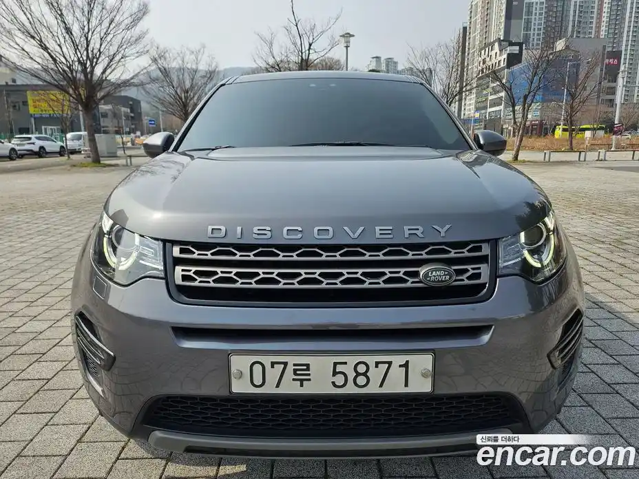 Land Rover Discovery Sport 2018 2.0 гидро в Москве № 1149304, фото 1