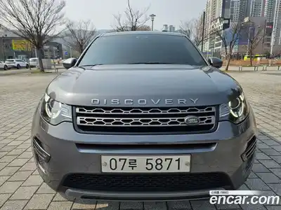 Land Rover Discovery Sport, 2018