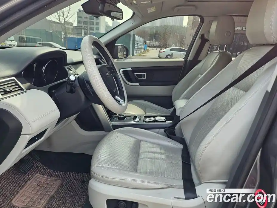 Land Rover Discovery Sport 2018 2.0 гидро в Москве № 1149304, фото 11