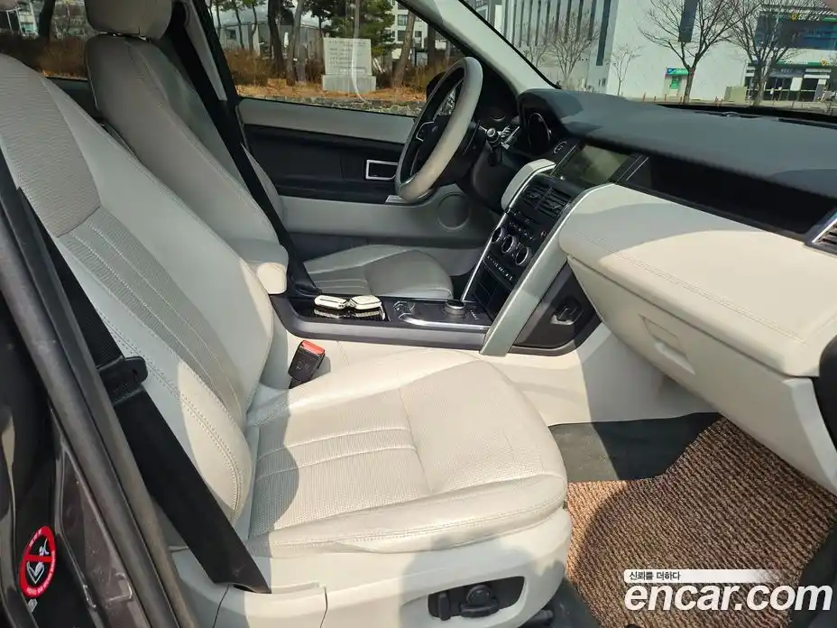 Land Rover Discovery Sport 2018 2.0 гидро в Москве № 1149304, фото 13