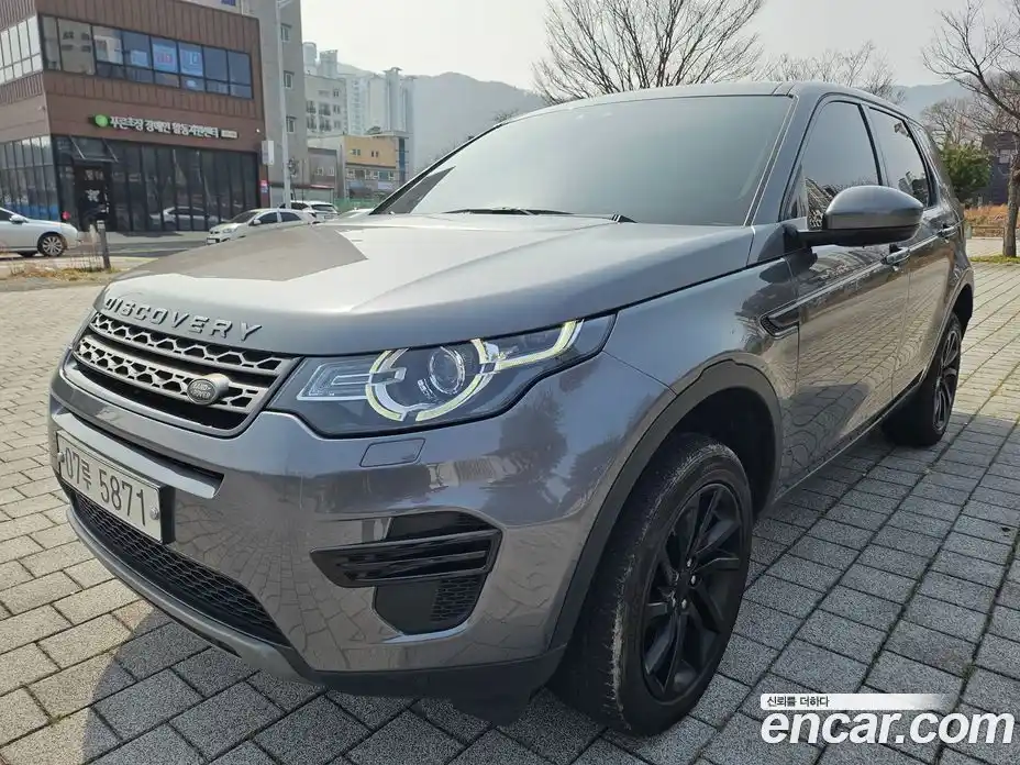 Land Rover Discovery Sport 2018 2.0 гидро в Москве № 1149304, фото 2