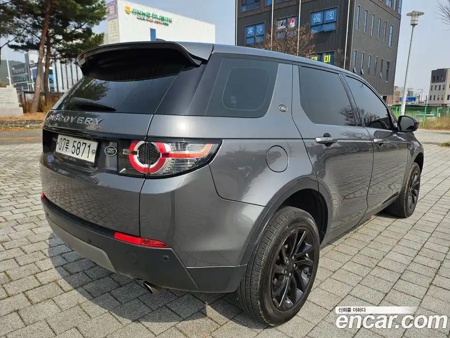 Land Rover Discovery Sport 2018 2.0 гидро в Москве № 1149304, фото 5