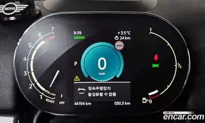 Mini Countryman 2023 2.0 гидро в Москве № 1149665, миниатюра 8
