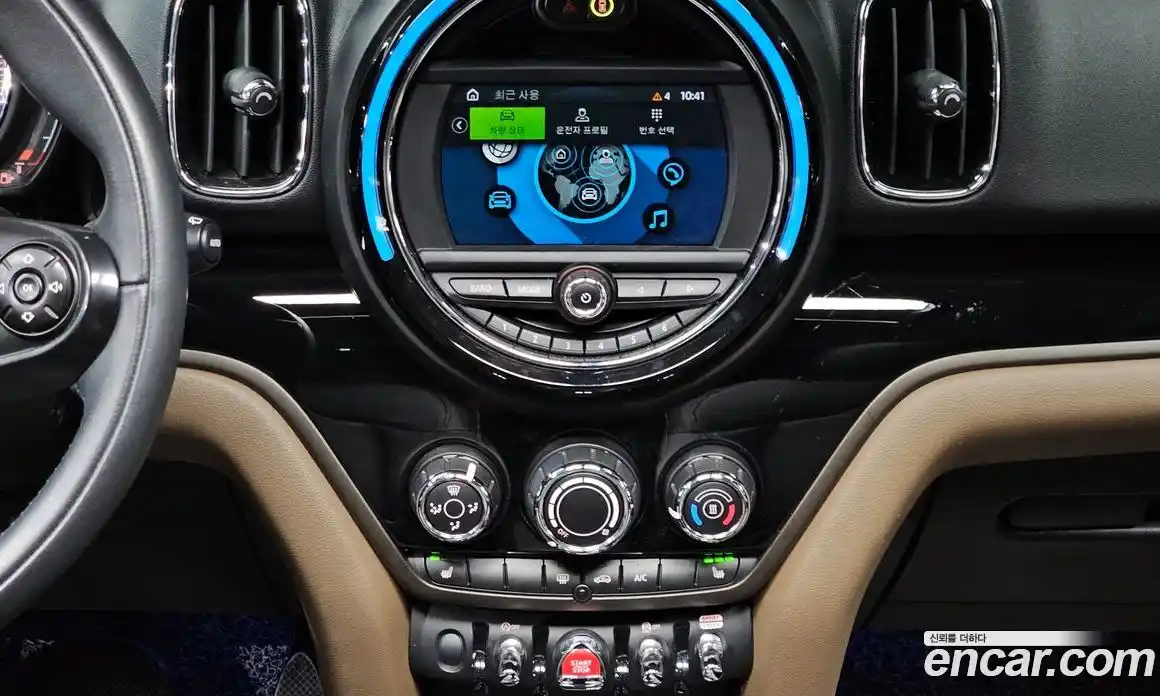 Mini Countryman 2020 1.5 гидро в Москве № 1149989, фото 14