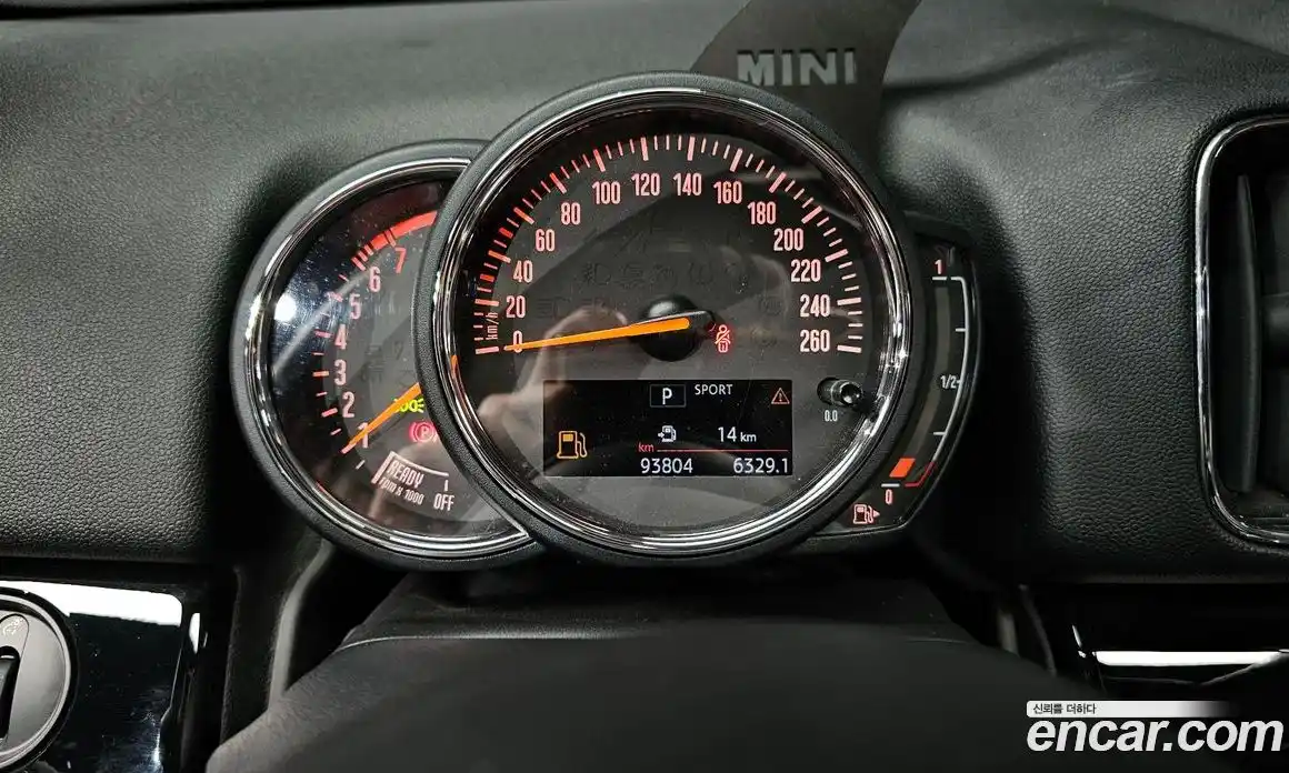 Mini Countryman 2020 1.5 гидро в Москве № 1149989, фото 8