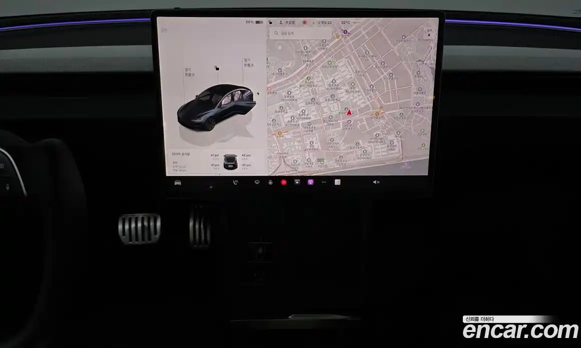 Tesla Model 3 2025 0.2 гидро в Москве № 1150366, фото 13