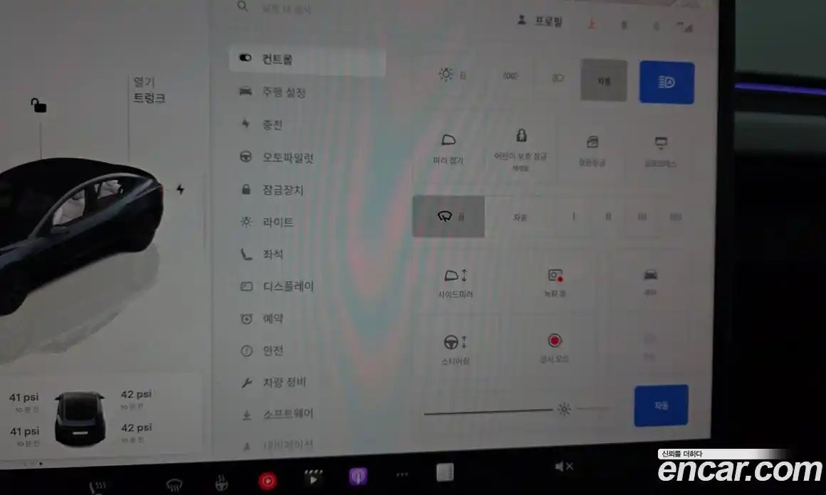 Tesla Model 3 2025 0.2 гидро в Москве № 1150366, фото 16