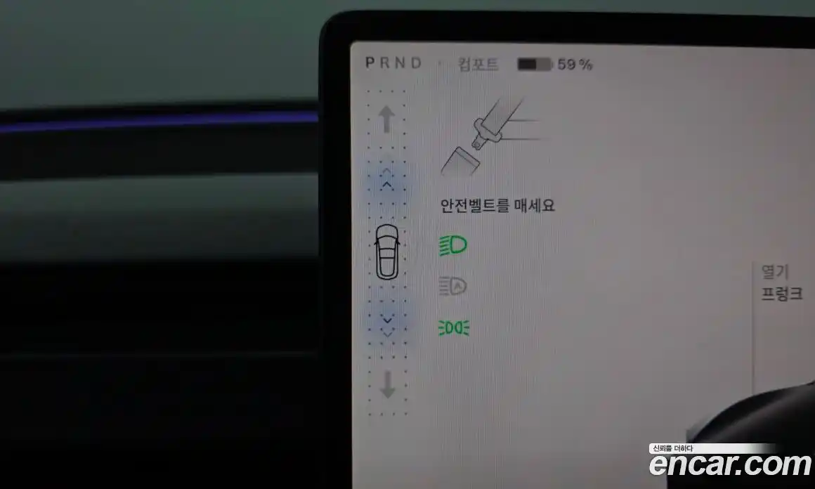 Tesla Model 3 2025 0.2 гидро в Москве № 1150366, фото 8