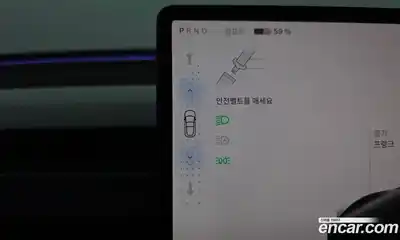 Tesla Model 3 2025 0.2 гидро в Москве № 1150366, миниатюра 8